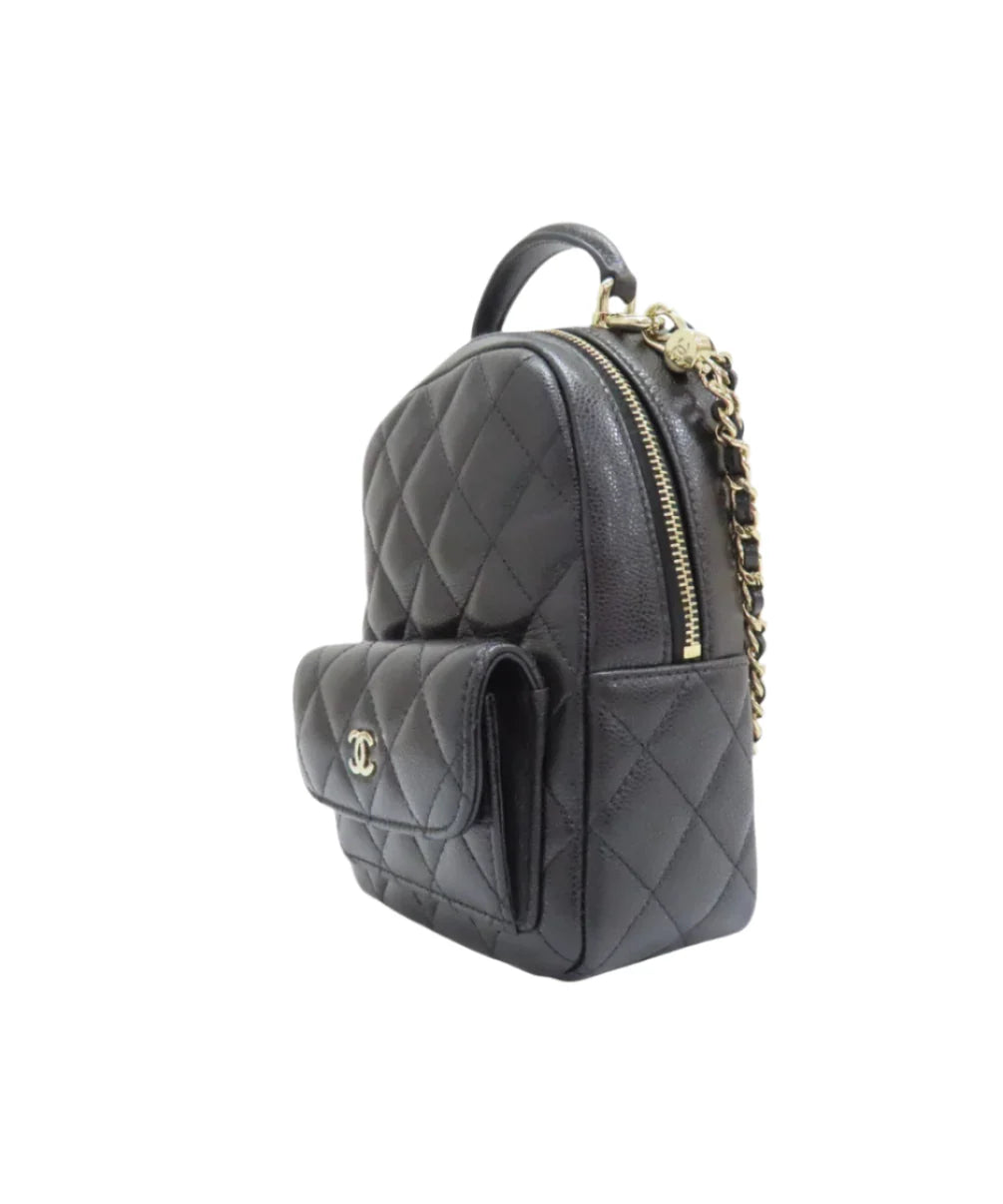 OUVALIA Luxury Edit | Chanel Mini Phone Backpack
