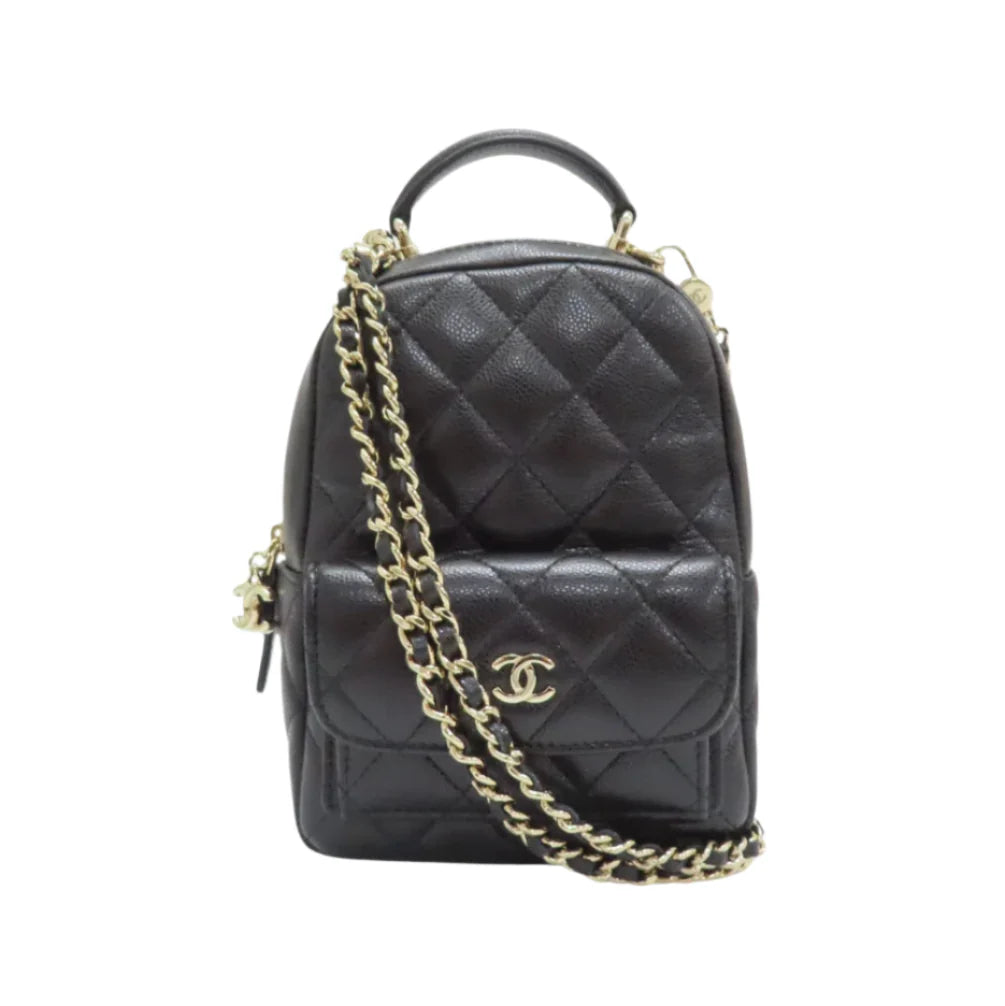 OUVALIA Luxury Edit | Chanel Mini Phone Backpack