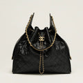 OUVALIA Luxury Edit | Chanel 25 Large Handbag