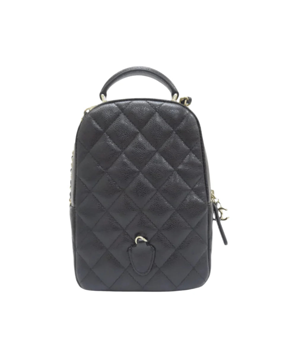OUVALIA Luxury Edit | Chanel Mini Phone Backpack