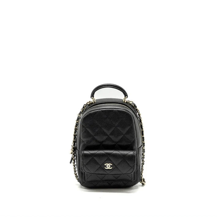 OUVALIA Luxury Edit | Chanel Mini Phone Backpack