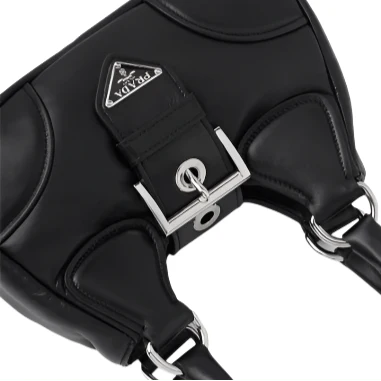 OUVALIA Luxury Edit | Prada Moon Re-Nylon Bag
