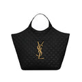 OUVALIA Luxury Edit | YSL Icare Maxi Bag